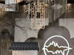 -常州武进九洲喜来登酒店