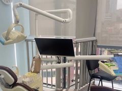 -极光口腔·矫正种植修复(锦江店)