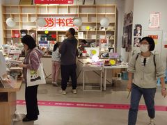 -当当书店(国泰广场店)