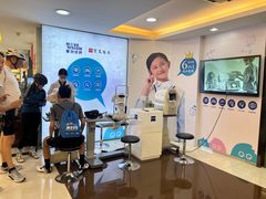 -宝岛眼镜(杭州万塘路旗舰店)