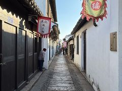 -张家港凤凰山景区恬庄古街