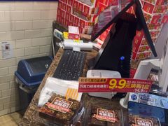 -味多美蛋糕(安定门店)