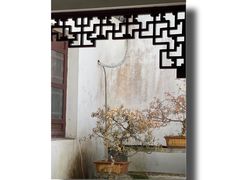 -岳麓书院