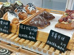 -焙丽拾光(麦凯乐直营店)