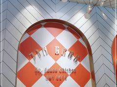 -金戈戈香港豉油鸡(南山海岸城店)