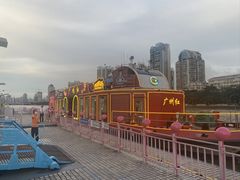 -珠江夜游西堤码头