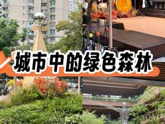 -瑞虹新天地月亮湾