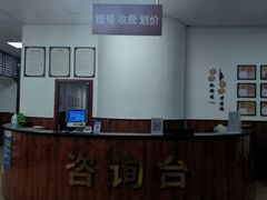 -铭医堂·宝芝林·中医馆(沙坪坝店)