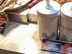 -比格比萨自助(国展店)