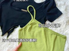 -七浦路服装批发市场