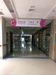 -重庆医科大学附属儿童医院(两江院区)