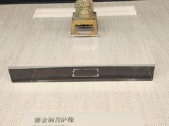 -隋唐大运河文化博物馆