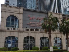 -at cafe 意大利餐厅(集美店)