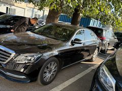 -奔驰利星行(北京花乡店)