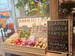 -新太二·鲜料川菜(晶耀前滩店)