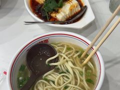 -王祖名抻面烧烤(柳影路店)