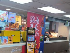 -麦当劳(中山路店)