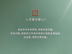 -山下C5cafe(惠通时代广场店)