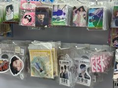 -Love Star追星馆(上海静安大悦城店)