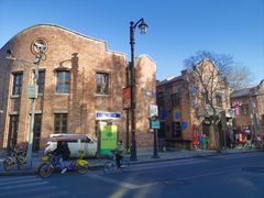 -天津五大道文化旅游区