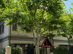 -SUITSUPPLY(安福路店)