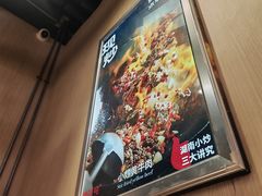 -辣可可·现炒黄牛肉(皇庭广场店)