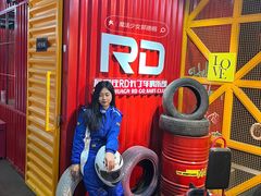 -RD卡丁车汽车俱乐部