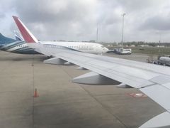 -班达拉奈克国际机场