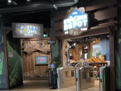 -珠海横琴国家地理探险家中心(创新方)