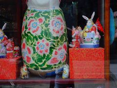 -老北京兔儿爷(琉璃厂东街店)