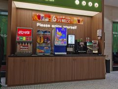 -优优西里·意式餐厅(福州金融街万达店)