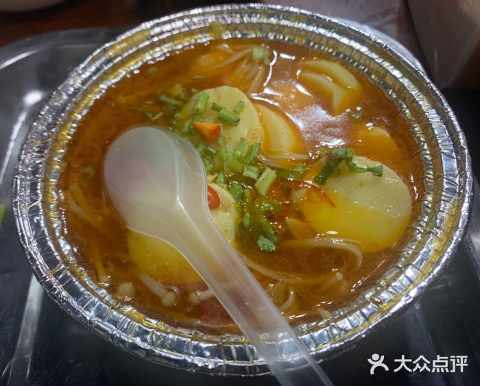 小四川特色烤鱼(新城总店)日本豆腐图片