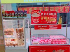 -味多美蛋糕(东直门店)
