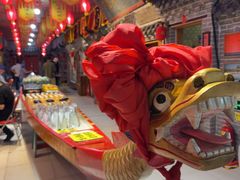 -即墨老公社·海肠捞饭大王(古城店)