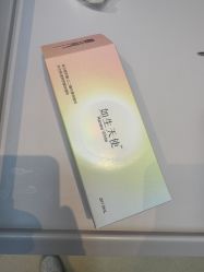 -深圳艺星医疗美容医院