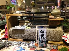 -芭菲盛宴·环球美食(袁家岗店)