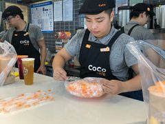 -CoCo都可(建外SOHO店)