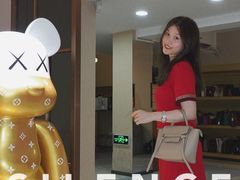 -沐渔二手奢侈品黄金手表包包回收·中古店(广州塔店)