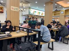 大堂-姑苏鸿昌兴大食堂(中山北路店)