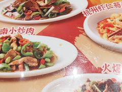 -苏晓玥·江南小吃(深圳北站店)