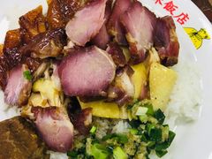 三拼烧味饭-陈光记烧腊店(罗保博士街店)