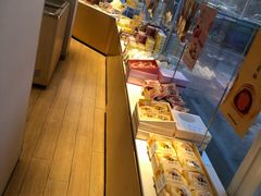 -好利来(新宜白店)