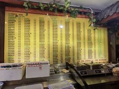 -孙家面馆(小康城店)