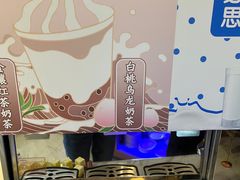 -牛New寿喜烧(青浦店)