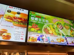 -肯德基(东直门来福士店)