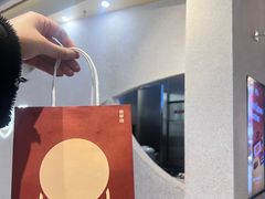 -泽田本家·铜锣烧(TX淮海店)