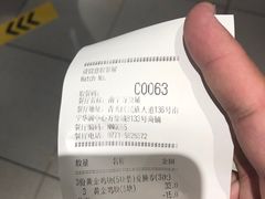 -肯德基(万象城店)