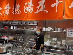 -味千拉面(又一城店)