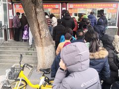-宫门口馒头铺(创始人总店)