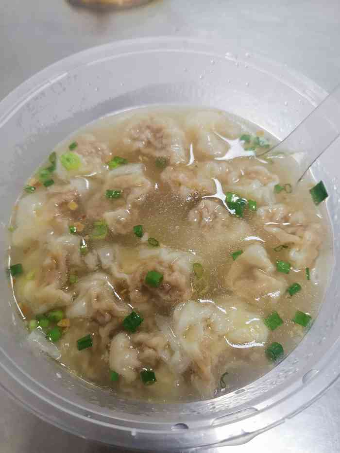 盖邑扁食店-"盖邑扁食店,地址福清市湖滨霞2-11号."-大众点评移动版